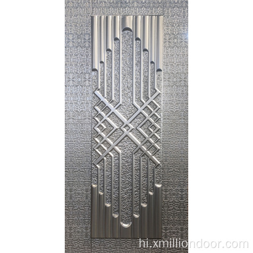 क्लासिक डिजाइन मुद्रांकन धातु दरवाजा पैनल